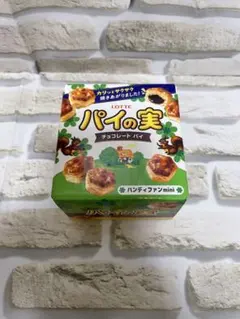 Item thumbnail for item ac9ca423-7317-464e-bc38-7c505507aa03