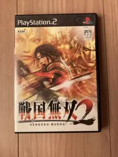 戦国無双2 (PlayStation 2)