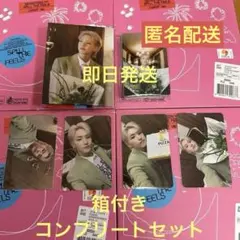 SEVENTEEN セブチ SPILL THE FEELS CARAT盤 ホシ