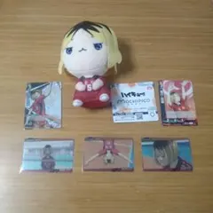ハイキュー!! めいぐるみもちぴこ＆カードセット