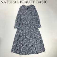 ナチュラルビューティベーシック 美品 小花柄 バックレースアップロングワンピース