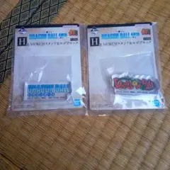 一番くじ　ドラゴンボール　40th 其之二　ロゴブロック　2種