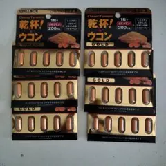 たかひと様 リクエスト 2点 まとめ商品