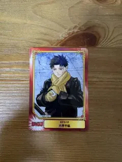 SHUEISHA COMIC FESTIVAL カグラバチ 六平千鉱