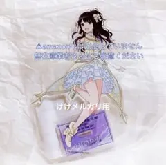 風野灯織 シャニアニ 1st アクスタ 缶バッジ 限定品 セット 未開封