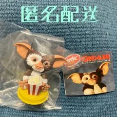 シェイキー！ グレムリン バブルヘッドドール ポップコーン ガチャ