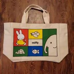 [新品] miffy トートバッグ
