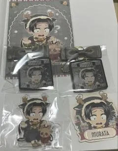 2025年最新】鬼滅の刃村田さんの人気アイテム - メルカリ