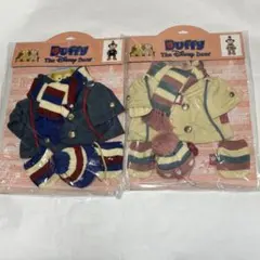 シェリーメイ　ダッフィー　ダッフルコート　コスチューム　ペア　公式コスチューム