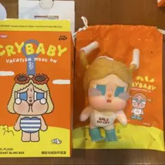 クライベイビー CRYBABY VACATION MODE ON POPMART