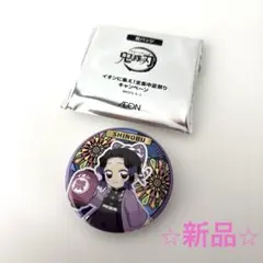 イオン鬼滅の刃缶バッジ　胡蝶しのぶ