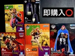 ワンピース　フィギュア　グロリオーサ　ステューシー　まとめ売り　16個　セット ワンピース フィギュア グロリオーサ ステューシー まとめ売り 16個