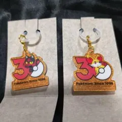 新品 ポケチャーム 포켓몬 30周年