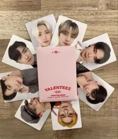 ATEEZ VALENTEEZ 2023 フォトカードセット