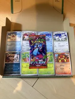 ポケカ　ノーマル1000枚以上　まとめ売り