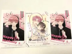 多聞くん今どっち メロンブックス 特典 福原多聞生誕祭 ミニカード 3種
