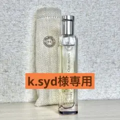 大幅値下‼︎HERMES エルメッセンス オスマンサス ユンナン - メルカリ