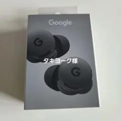 2026年最新】pixel buds 未開封の人気アイテム - メルカリ