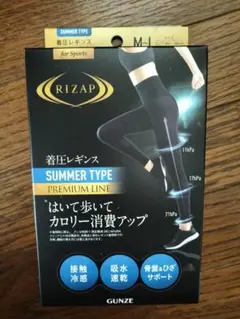 未使用RIZAP 夏用 着圧レギンス M-L