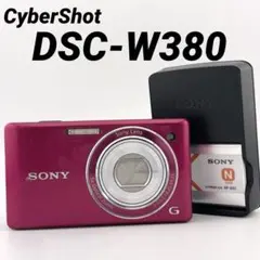 sony cybershot 12万画素
