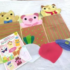 pripri　パペットシアター