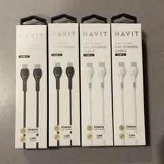 HAVIT USB-C to USB-C ケーブル 1.0m 4本セット