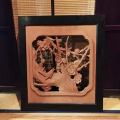 伝統工芸品箱根寄木細工木象嵌アートパネル長澤正秀昭和レトロ花鳥図