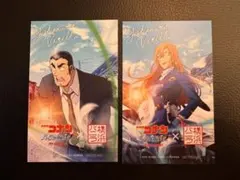 劇場版 名探偵コナン ハイウェイの堕天使 横浜バニラ ステッカー