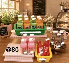 8月67 @80