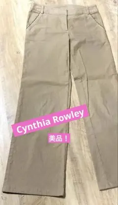 Cynthia Rowley（シンシア・ローリー）　ワイドストレートパンツ　Mのサムネイル