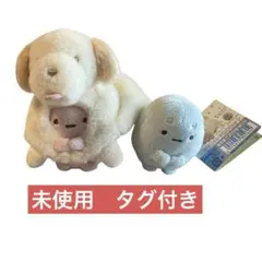 すみっコぐらし　こいぬといぬごっこ　てのりぬいぐるみセット　たぴダックス