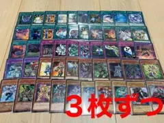 遊戯王　HERO パーツ　150枚