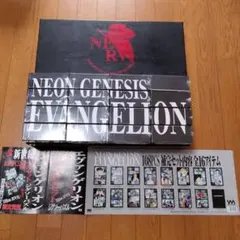 Item thumbnail for item a488a893-c086-4e75-90a1-040a76a3db29