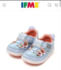 水色 ベルト付きキッズサンダル　イフミー