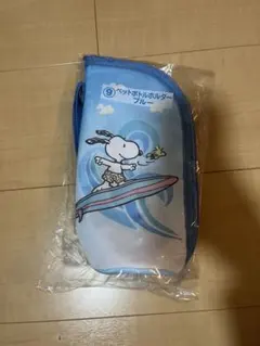 スヌーピー ペットボトルホルダー ブルーのサムネイル