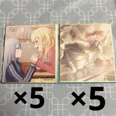 プロセカ　咲希　ミニ色紙　54C まとめ売り