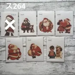 [ス264] mad様 ステッカー
