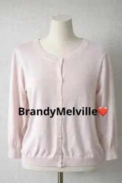 【未使用】BrandyMelville ピンク カーディガン 春ニットレイヤード