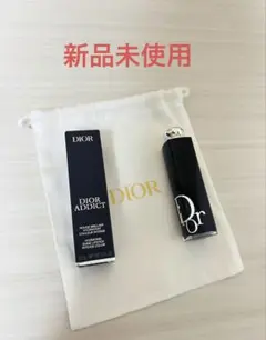 ディオール アディクト リップスティック329 口紅　新品　巾着付き