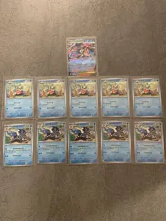 ポケモンカード　ニンジャスピナー　進化　11枚セット