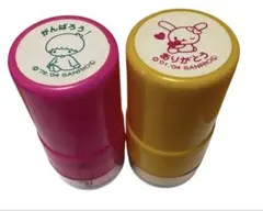 サンリオ 平成レトロ スタンプ 2個セットのサムネイル
