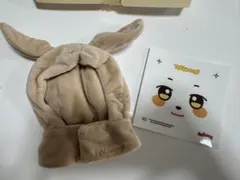 2025年最新】ateez ユノ ぬいぐるみの人気アイテム - メルカリ