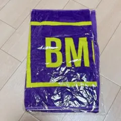 Item thumbnail for item 0414bf1a-7726-4a0b-b2cc-5f4002d9b321