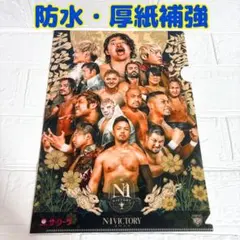プロレスリング ノア N-1 VICTORY 2025 クリアファイル 新品