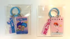 いちご新聞 アクリルチャーム 1970s キキララ2点セット