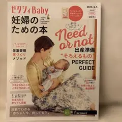 Item thumbnail for item 7499adfd-0294-4583-83cd-3224101bf9e5