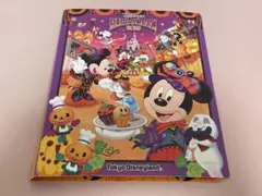 東京ディズニーリゾート ハロウィーン 2015 クリアファイル