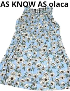 アズノウアズ　オオラカ　花柄　2ウェイ　リネン　ノースリーブ　ロングワンピース