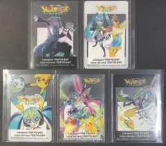 Armin様 リクエスト 8点 まとめ商品