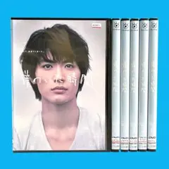 2026年最新】僕のいた時間 サウンドトラックの人気アイテム - メルカリ